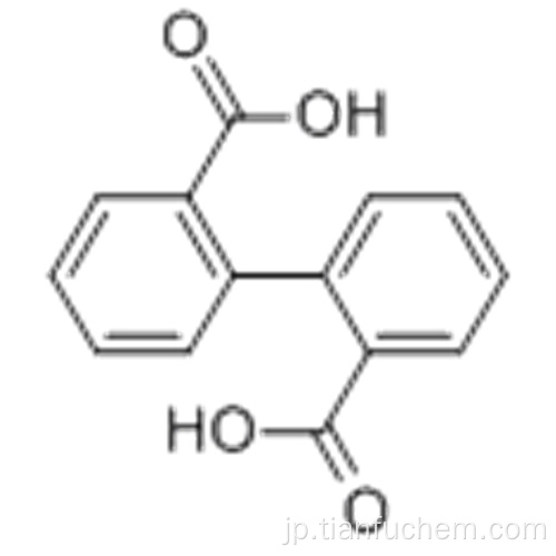 ジフェン酸CAS 482-05-3